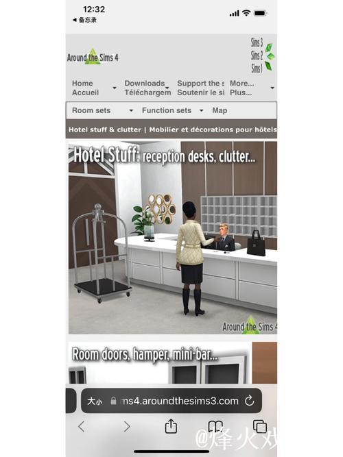 最新1024地址2021永久访问方法分享