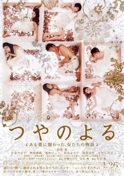 国产精品黄片 国产精品黄片