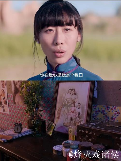 深度解析国产麻豆剧传媒AV国产电影背后的故事 深度解析国产麻豆剧传媒AV国产电影背后的故事